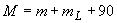 ГОСТ 28668.1-91 (МЭК 439-2-87) Низковольтные комплектные устройства распределения и управления. Часть 2. Частные требования к системам сборных шин (шинопроводам)