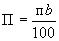 ГОСТ 1173-2006 Фольга, ленты, листы и плиты медные. Технические условия (с Поправкой)