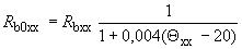 ГОСТ Р 51321.2-2009 (МЭК 60439-2:2005) Устройства комплектные низковольтные распределения и управления. Часть 2. Дополнительные требования к шинопроводам