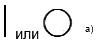 ГОСТ Р МЭК 61439.2-2012 Устройства комплектные низковольтные распределения и управления. Часть 2. Силовые комплектные устройства распределения и управления